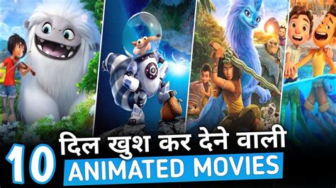 Top Best Animation Movies In Hindi Best Animation Movies In Hindi