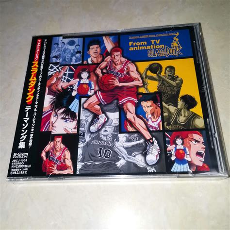 全新灌籃高手 動畫原聲CD Slam Dunk TV版歌曲集 密封包裝 XH 蝦皮購物