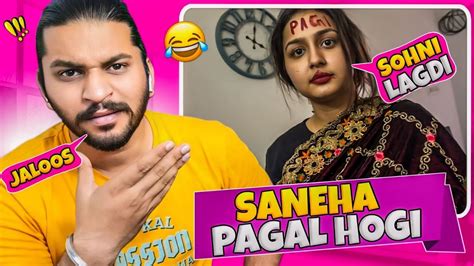 Saneha Pagal Hogi Challenge With Saneha😂 Youtube