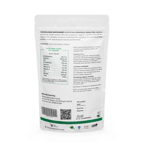 Fenugreek Seeds Powder Nisarg Organic Farm