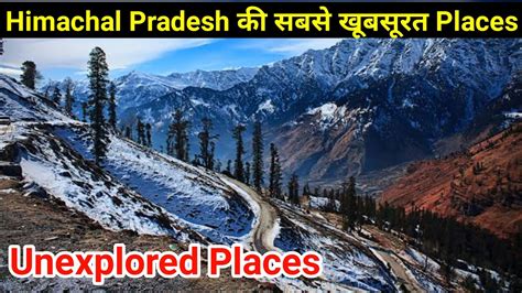 Best Place To Visit In Himachal Pradesh In July Tirthan Valley