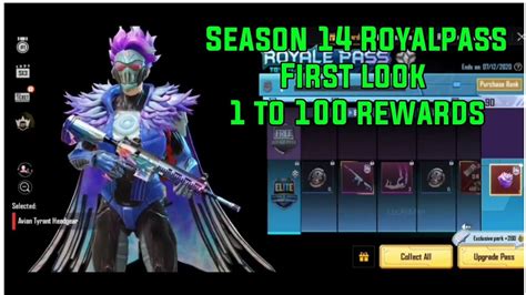 Season 14 First Look Royal Pass 1 To 100 Rewards Outfit M416 Skin