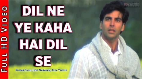 Dil Ne Yeh Kaha Hain Dil Se Full Hd Song Dhadkan Hindi Romantic