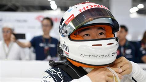 Viernes en Japón AlphaTauri Tsunoda afronta su GP de casa