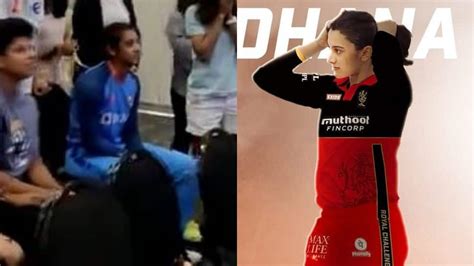 Watch Smriti Mandhana Can T Control Her Happiness As She Becomes First