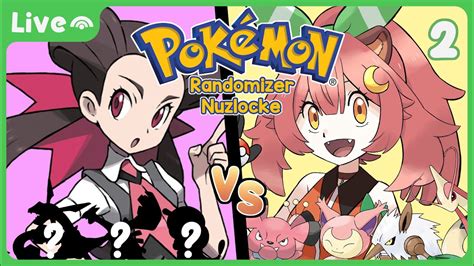 Pok Mon Esmeralda Randomlocke Liri Vs Petra Vamos Por La Primera