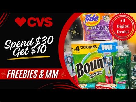 CVS All Digital Deals Newbie Friendly Easy Deals Freebies MM