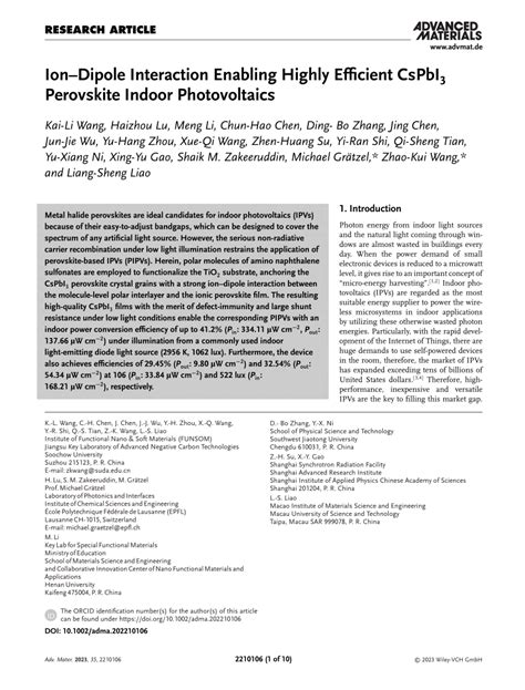 Iondipole Interaction Enabling Highly Efficient Cspbi Perovskite