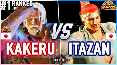 SF6 Itazan Marisa Vs Kakeru JP Street Fighter 6 YouTube