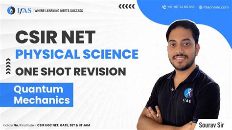 CSIR NET Physical Science Quantum Physics One Shot Revision IFAS