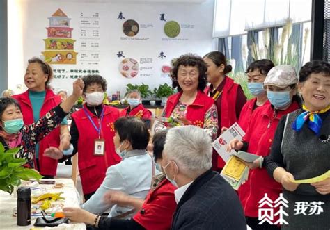 帮助老年人纵享“数字红利” 智慧科技养老生活体验馆带来“享老”新体验