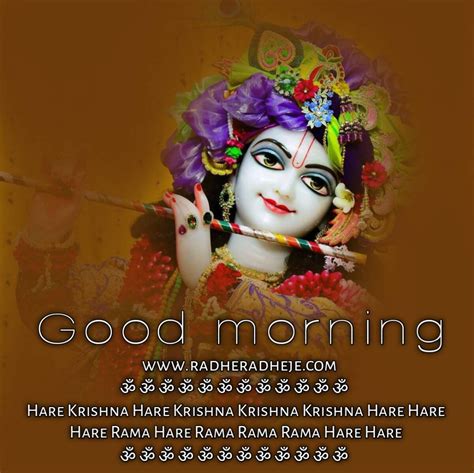 101 Jai Shri Krishna Best Good Morning Image And Quotes Radheradheje