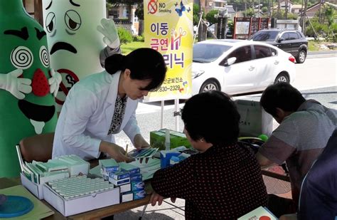 괴산군 보건소 세계 금연의 날 캠페인 실시 충북과 나의 연결고리 충북일보