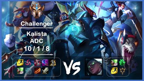 KR Challenger Replays ADC Kalista Vs Senna Ep 3987 YouTube