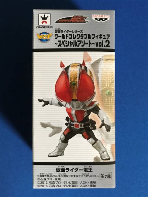 44％割引新作商品 【新品未開封】仮面ライダーワールドコレクタブルフィギュア 16体 特撮 フィギュア Otaonarenanejp