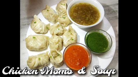 Chicken Momo | Chicken Momo With Soup | Easy Chicken Momo Recipe| Chicken Momos Recipe|Momos ...