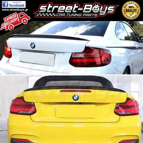 ΑΕΡΟΤΟΜΗ Spoiler Bmw F22 F87 Street Boys Car Tuning Shop