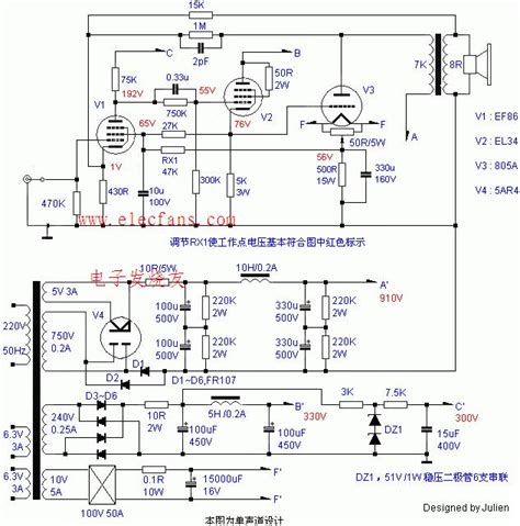 电子管功放电路图6N3 做电子管功放都用什么元件