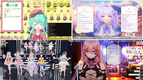 Vtuberさんの一押し配信教えてください！ 歌枠編その2｜vtuber Post ブイチューバーポスト