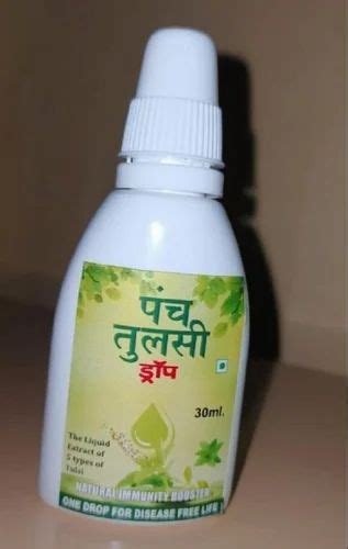 Drugs 30ml Panch Tulsi Drop Packaging Type Bottle At Rs 100 Bottle In