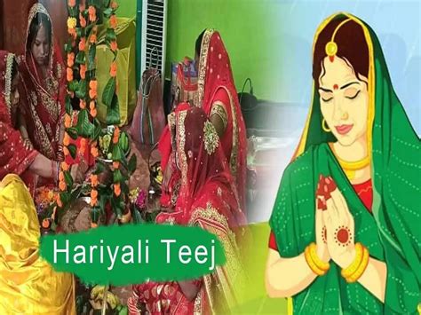 Hariyali Teej Bhog Offer These Things Lord Shiva And Parvati Special Prasad Will Get Blessing