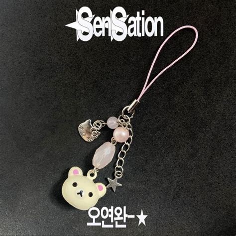 Korilakkuma Keychain Pink Translucent Bead Depop In