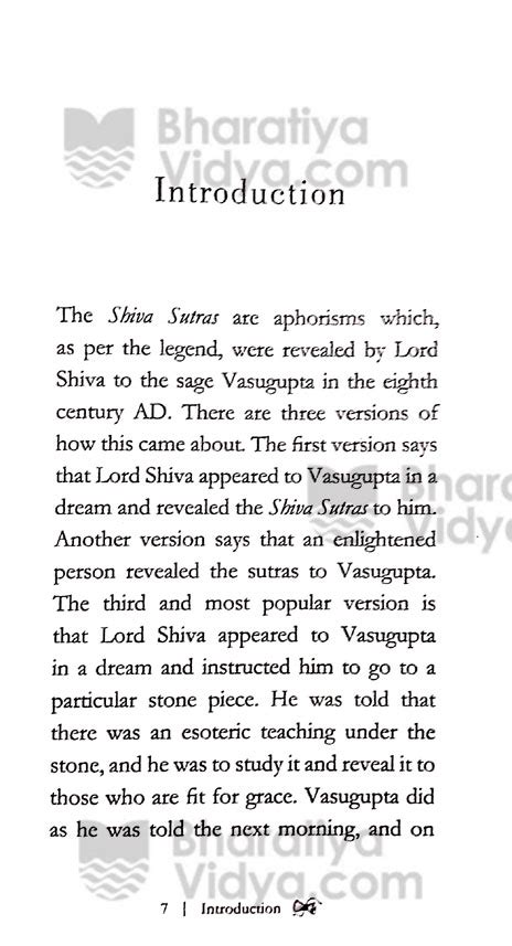 The Shiva Sutras