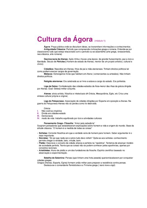 Resumos Hca Cultura Da Gora M Dulo Gora Pra A P Blica Onde