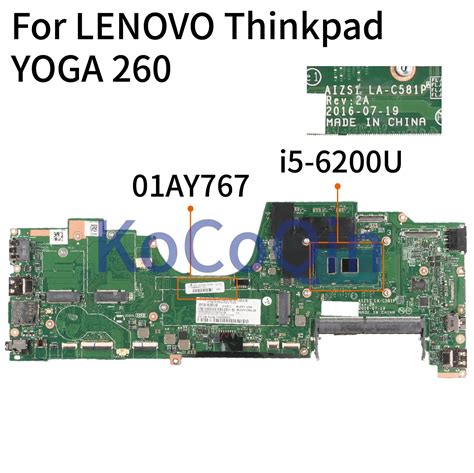 Awesome KoCoQin Laptop Motherboard For LENOVO Thinkpad YOGA 260 SR2EY