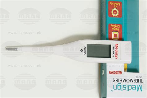 Digital Swing Thermometer - Medisign - Medisign