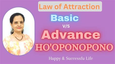 Basic Adv Ho Oponopono Difference Between