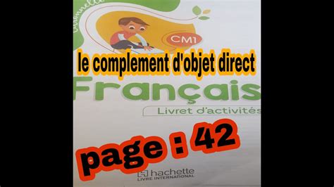 Citronnelle Cm Livret D Activit S Page Youtube