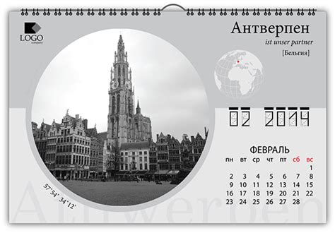 Corporate Calendar Design on Behance