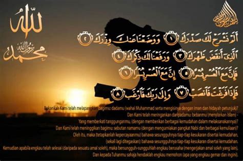 Surat Al Insyirah Lengkap Arab Latin Terjemahan Dan Keutamaan