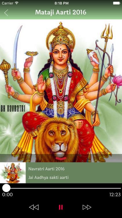 Jay Adhya shakti Aarti - Mataji Aarti for Navratri by Jignesh Anghan