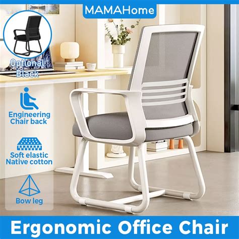 Office Chair Mesh Chair Ergonomic Chair Desktop Chair High Back Gaming ...