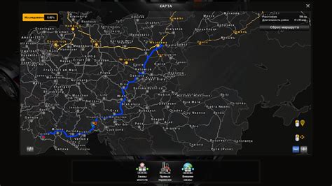 Pro Mods ETS2 Map