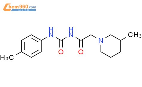 N Methylphenyl Carbamoyl Methylpiperidin Yl Acetamide N