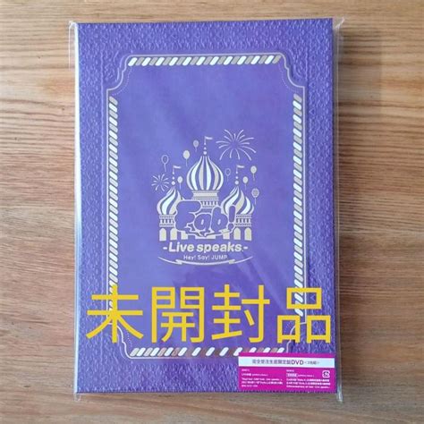 Fab Live Speaks Dvd Hey Say Jump Blog Knak Jp