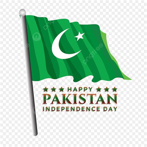 Happy Independence Day Clipart Hd PNG Happy Independence Day Pakistan