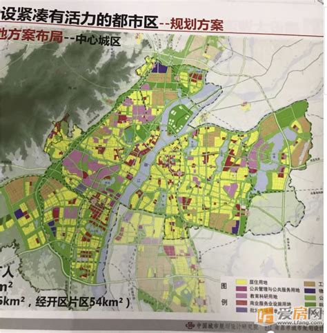 《南昌市城市总体规划（2016 2035年）》曝光 南昌之窗 洪城巴巴象湖在线