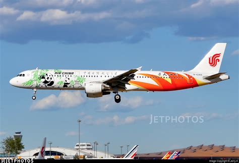 B Airbus A Air China Jerry H Jetphotos