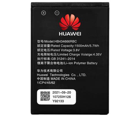 Oryginalna Bateria Do Routera Modemu Huawei Hb Rbc Sklep Opinie