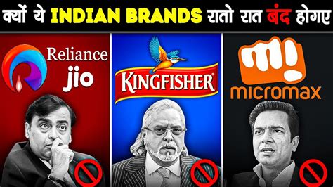 Indian Brands Famous Indian Companies