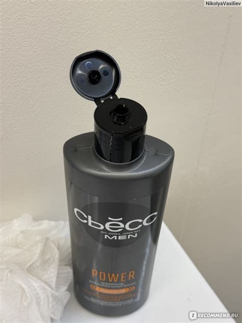Шампунь для мужчин SYOSS Сьес Сила и Мощь/Syoss Men shampoo Power and ...