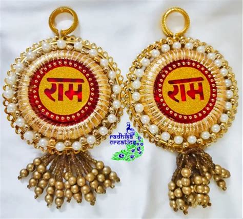 Yellow Golden And White Meenakari Work Handmade Shubh Labh Wall Hanging