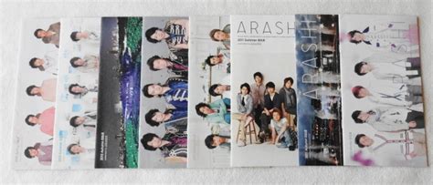 Yahooオークション 嵐 Arashi ファンクラブ会報 No48～6265 【 16