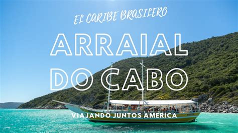 Paseo Por Arraial Do Cabo El Caribe Brasilero Gruta Azul Brasil Youtube