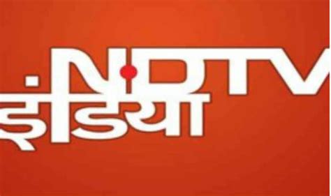 I&B ministry puts the order against Hindi channel NDTV India on hold | सूचना प्रसारण मंत्रालय ने ...