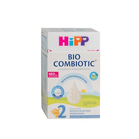 Lapte Organic Hipp Bio Combiotic Cu Lactobacili De La Luni G